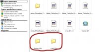 ������������� Photoshop CS4