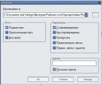 ������������� Photoshop CS4