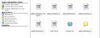 ������������� Photoshop CS4