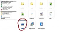 ������������� Photoshop CS4