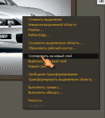http://www.for-foto.ru/uploads/posts/2008-09/1222690388_3.jpg