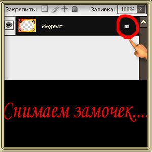 http://www.for-foto.ru/uploads/posts/2008-12/1228152366_0.jpg