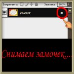 ��� ����� ����������?...