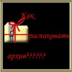 ������������� �����...