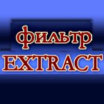������  Color �xtract