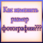 ��������� ������� ����������