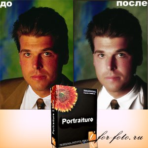 скачать бесплатно Portraiture — Плагин Photoshop