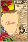 9 ��� �21