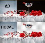 ��������� ������ ��� �������� ������ 
