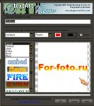 TextArt -������ ��� Photoshop