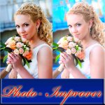 ������ - Photo-Improver