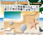 ����� - Summer Beach