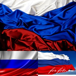 скачать бесплатно Российский флаг